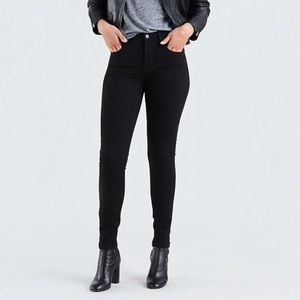 Levi’s High Rise Skinny Jeans